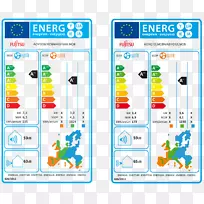 空调电源变频器富士通通用有限公司能源标签
