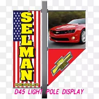 2011年车门雪佛兰卡马罗紧凑型汽车-个性化彩色旗帜