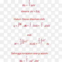 线点角字体线