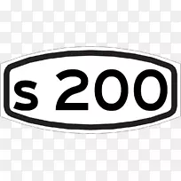 S 200海牙标志
