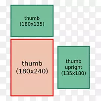 线品牌标志角字体线