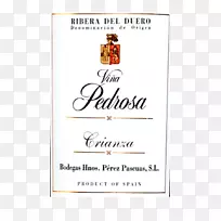 Bodegas vi a Pedrosa葡萄酒Ribera del Duero做普通葡萄rosé-葡萄酒