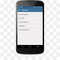 移动电话android地址簿-应用程序开发人员