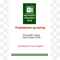 microsoft project book microsoft project plan-book