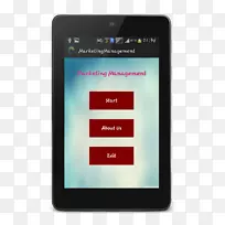 印度刑法、兰比尔刑法、刑法-Android