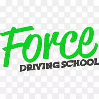 强力驾驶学校品牌标志商标驾驶学院