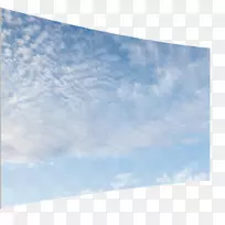 积云曲屏天云