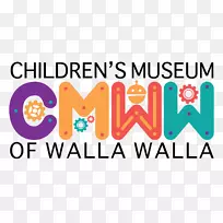 儿童博物馆-瓦拉标志艺术博物馆-儿童