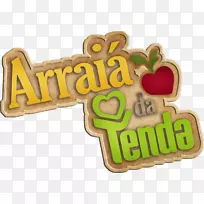 商标食品字体-arraia