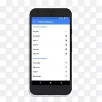 android软件开发穿os-android