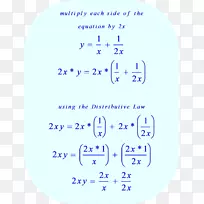 纸笔迹点泰勒级数字体-数学方程