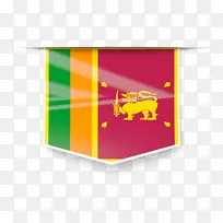 斯里兰卡夏季奥运会品牌