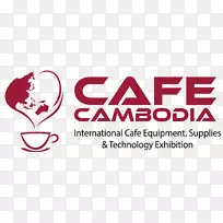 2018年咖啡马来西亚茶锦标赛-今年