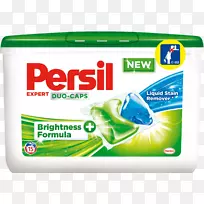 Persil动力洗涤剂Ariel-Persil