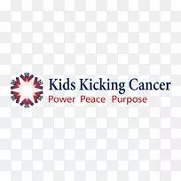 儿童踢癌症儿童癌症支持小组癌症支持社区-高尔夫活动传单