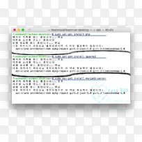 文件行品牌线