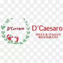 商标线字体-意大利餐厅