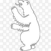 伯尔尼剪贴画熊手臂的北极熊皮毛