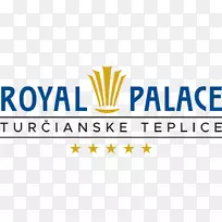 VeľkáFatra SPA&aqupark turčianske Teplice黄金水疗中心水上公园-酒店