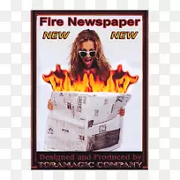 报纸火焰-火焰