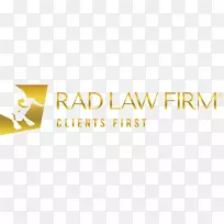 RAD律师事务所人身伤害法律援助