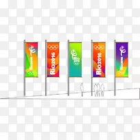 平面设计品牌展示广告网络横幅-奥运项目
