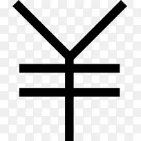 线角白色黑m剪贴画线