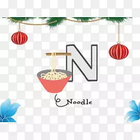 字母z下载-n