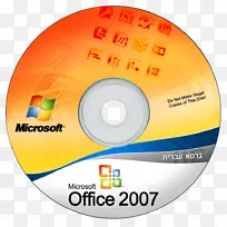 微软办公室2007微软办公室2013微软办公室2010-微软