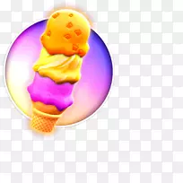 冰淇淋锥-喜乐
