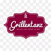 Gillentanz t恤标志品牌2017年7月2日-t恤