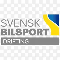 瑞典赛车斯文斯卡比尔本德赛车瑞典漂流