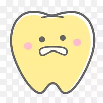 歯科牙菌斑-黄牙