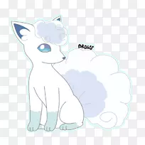 精灵日月须九尾狐猫