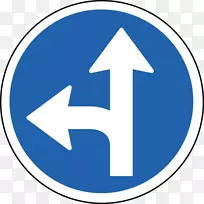 瑞士及列支敦士登的交通标志道路标志-冰地