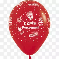 生日玩具气球假日礼物-сднемрождения