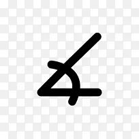 直角数学