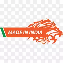印度制造标志局印度标准企业的r珠子有限公司印度制造