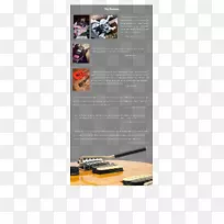 品牌宣传册-设计