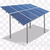 太阳能电池板太阳能屋顶能源