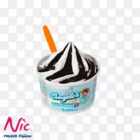 冰淇淋圆锥形圣代奶昔-冰淇淋