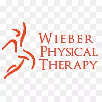 韦恩物理治疗&脊柱中心物理医学和康复诊所-物理治疗师