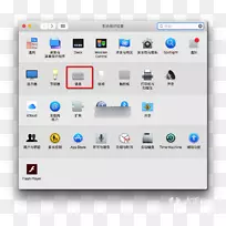 Macbook pro MacOS苹果-Apple