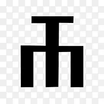 Гербкримськихтар克里米亚鞑靼Glagolitic脚本符号