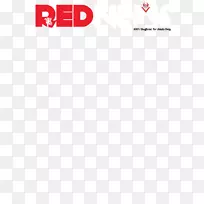 红色新闻曼彻斯特联队。范津商标-酒吧主题海报