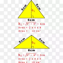 三角形点字体-三角形新字体