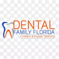 美容牙科，牙龈切除术，牙龈成形术，医学诊断-海滩家庭