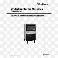 Manitowoc公司制冰机-三个冰块