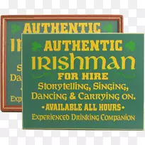 多尼格尔圣帕特里克节爱尔兰酒吧纪念牌匾-圣帕特里克节