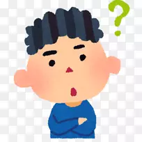 いらすとやbotak治疗儿童-两个男孩